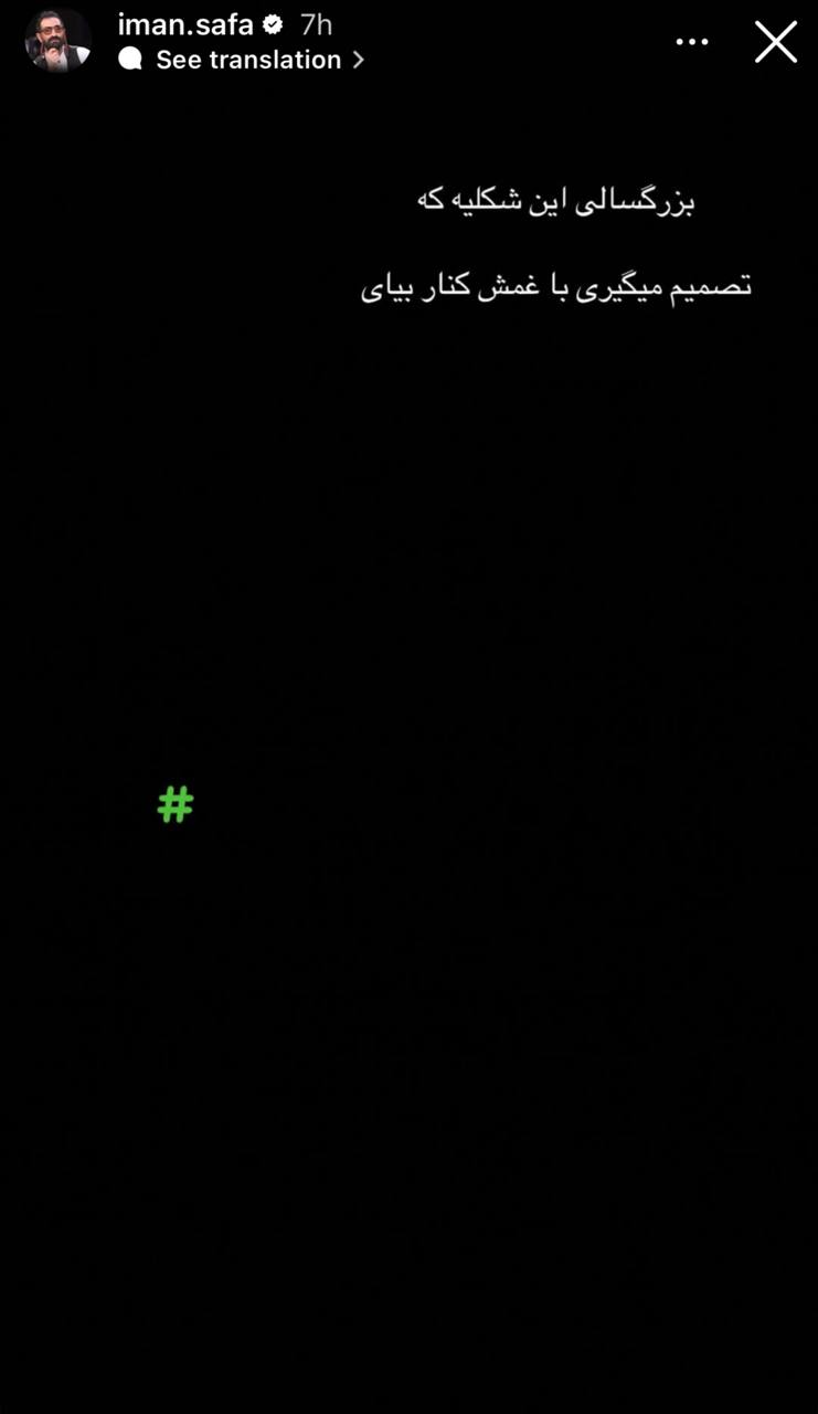 photo_2025-07-13_15-15-23