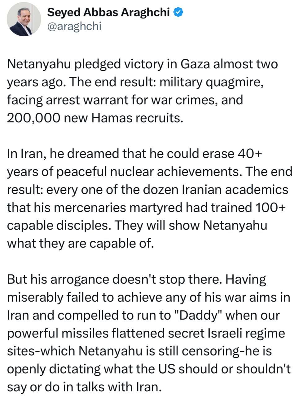 IMG_20250714_021751_944