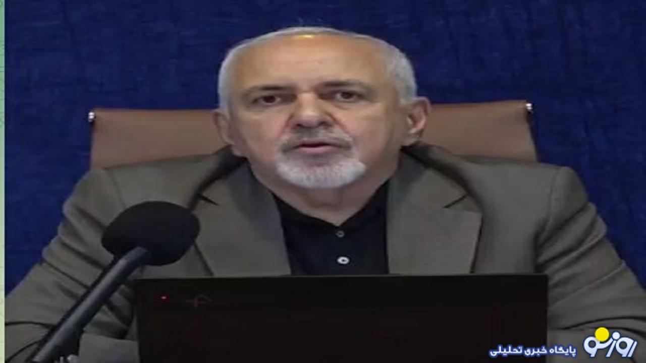 نفوذی از نظر دکتر ظریف کیست؟ نفوذی از نظر دکتر ظریف کیست؟