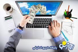 کسب و کارهای دیجیتالی که قربانی جنگ ۱۲ روزه شدند! کسب و کارهای دیجیتالی که قربانی جنگ ۱۲ روزه شدند!