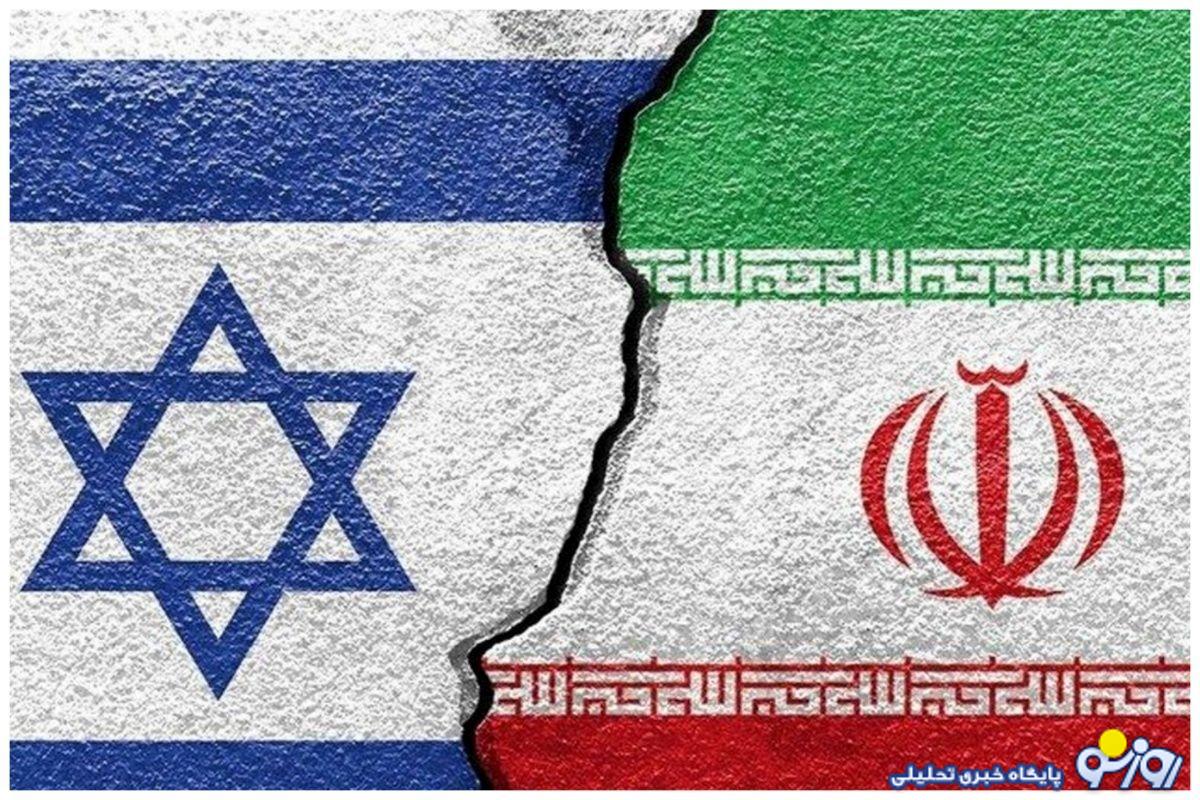 ایرانی کشوری که برای همه ایرانیان شد!