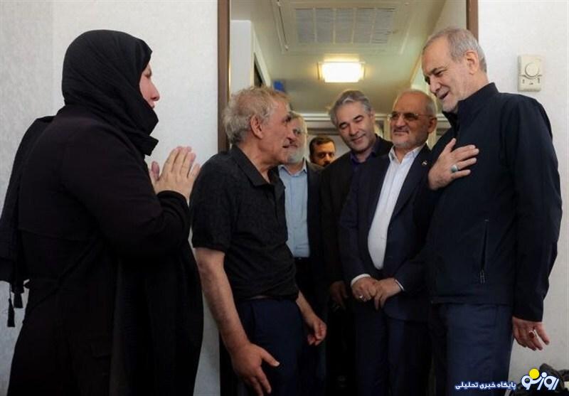 بازدید پزشکیان از وضعیت خانواده‌های جنگ‌زده