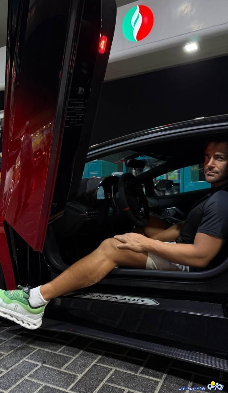 سبک زندگی محمدرضا گلزار با لامبورگینی آونتادور