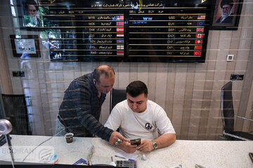 قیمت جدید دلار، یورو و سایر ارزها امروز ۲۴ تیرماه ۱۴۰۴/ قیمت دلار به مرز حساس رسید