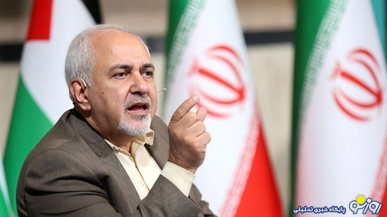 نفوذ از دیدگاه دکتر ظریف نفوذ از دیدگاه دکتر ظریف