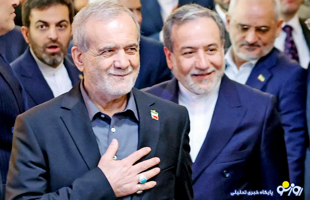 و، اما آتش بس!