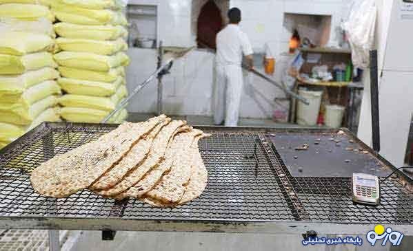 نانی که با جنگ گران شد!