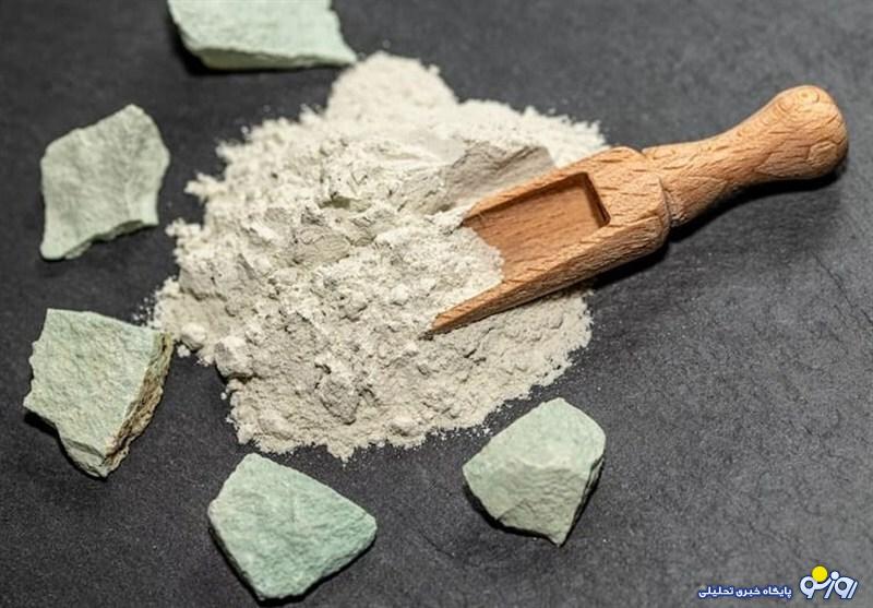 سنگ مرداب برای سلامتی مناسب است؟