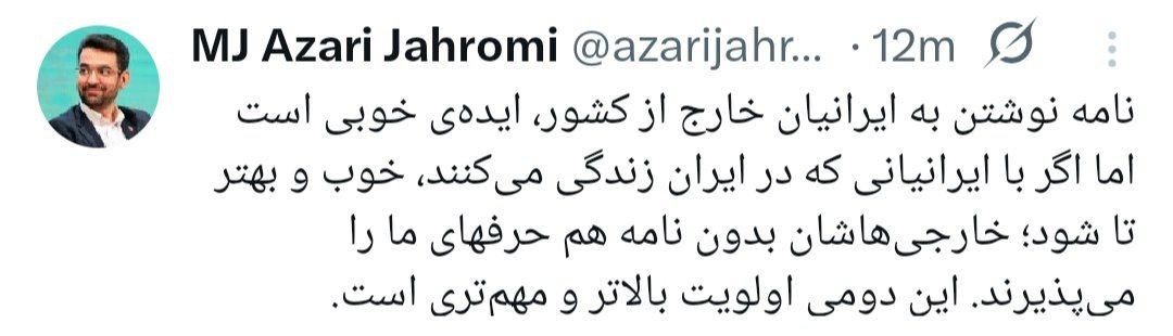 photo_2025-07-15_12-09-12