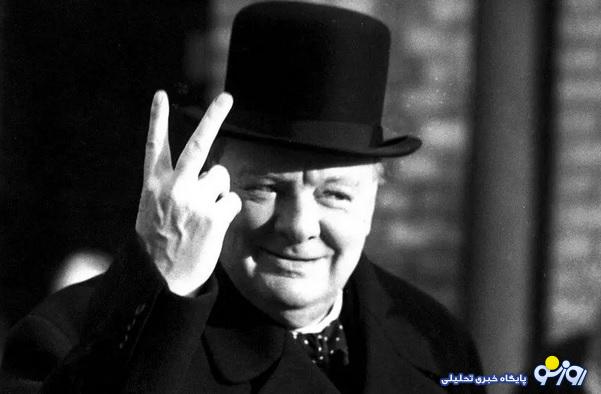 نویل چمبرلین زمانه ات را بشناس!