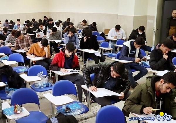 توصیه‌های ضروری پلیس راهور به داوطلبان کنکور