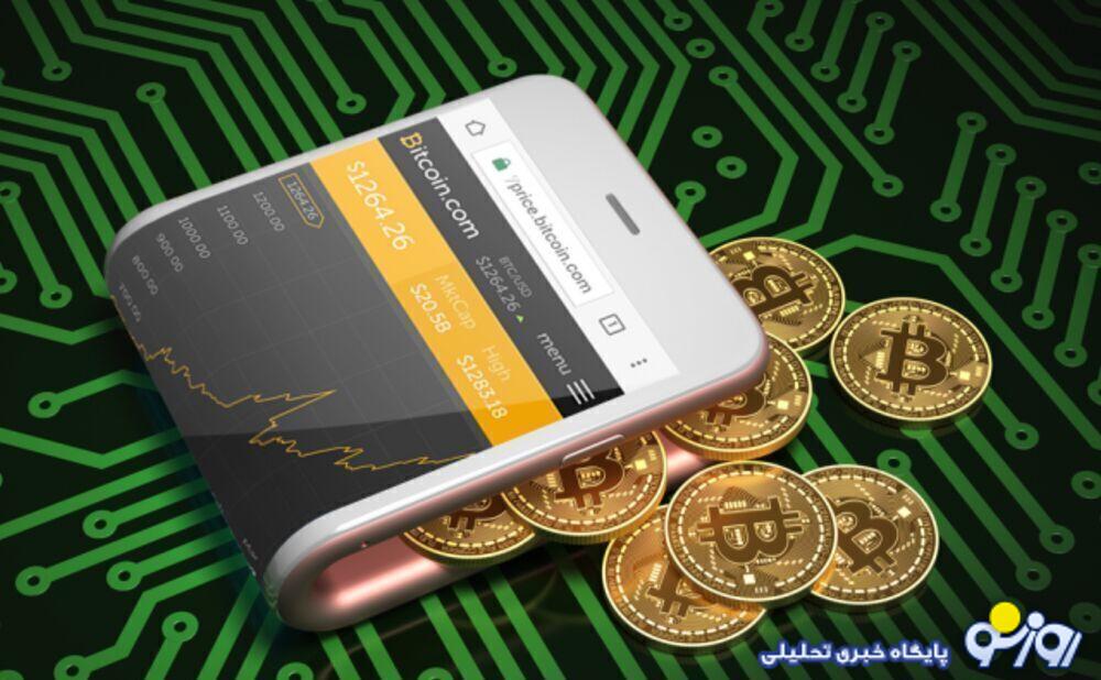 قیمت تتر امروز پنجشنبه ۲۶ تیر ۱۴۰۴ قیمت تتر امروز پنجشنبه ۲۶ تیر ۱۴۰۴