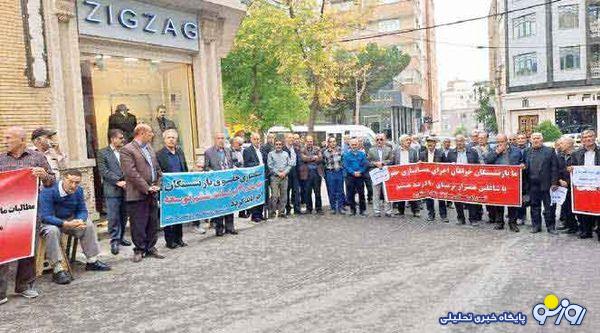 مهم‌ترین چالش‌های مالی و ساختاری تأمین اجتماعی وصول مطالبات این سازمان از دولت است