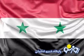 کشوری به نام سوریه نخواهیم داشت!
