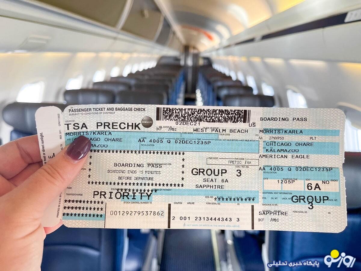 سازمان هواپیمایی: فروش اجباری بلیت دوطرفه اربعین ممنوع است سازمان هواپیمایی: فروش اجباری بلیت دوطرفه اربعین ممنوع است