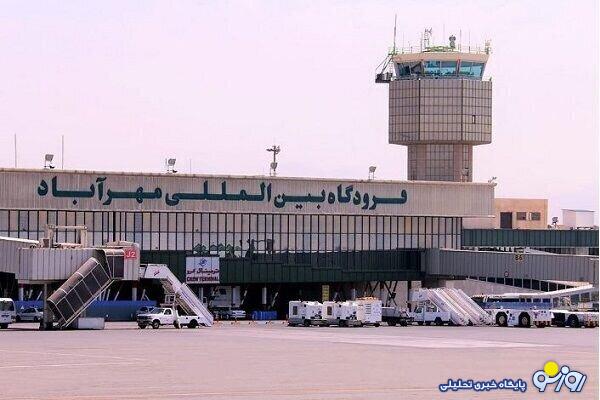 فعالیت فرودگاههای کشور ۲۴ ساعته شد فعالیت فرودگاههای کشور ۲۴ ساعته شد