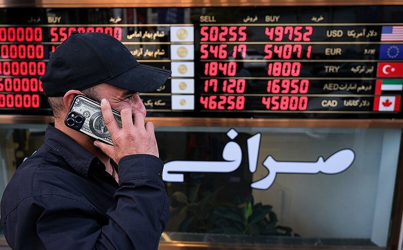 قیمت دلار بازار آزاد امروز شنبه ۲۸ تیر ۱۴۰۴ +جدول قیمت دلار بازار آزاد امروز شنبه ۲۸ تیر ۱۴۰۴ +جدول