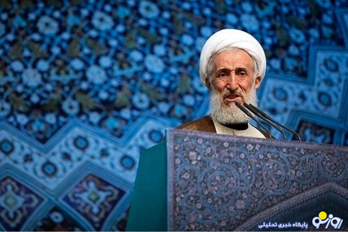 تناقض در دعوت به وحدت و تصمیمهای دوقطبیساز با بازگشت صدیقی به نمازجمعه تناقض در دعوت به وحدت و تصمیمهای دوقطبیساز با بازگشت صدیقی به نمازجمعه