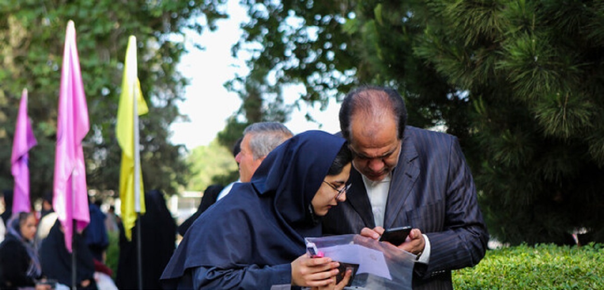 نحوه محاسبه نمره نهایی دانشجو معلمان چگونه است؟