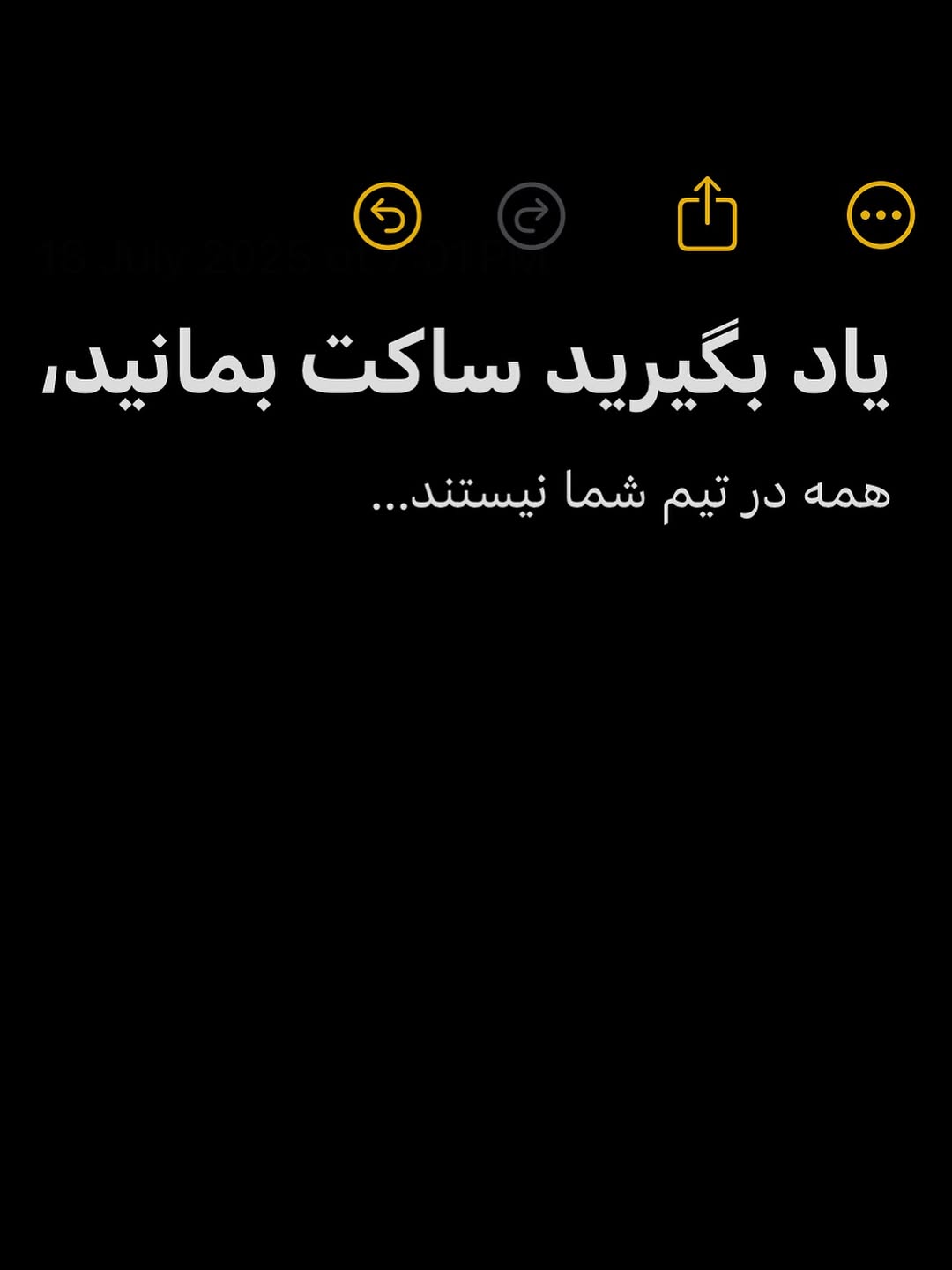 photo_2025-07-19_08-48-49 (2)