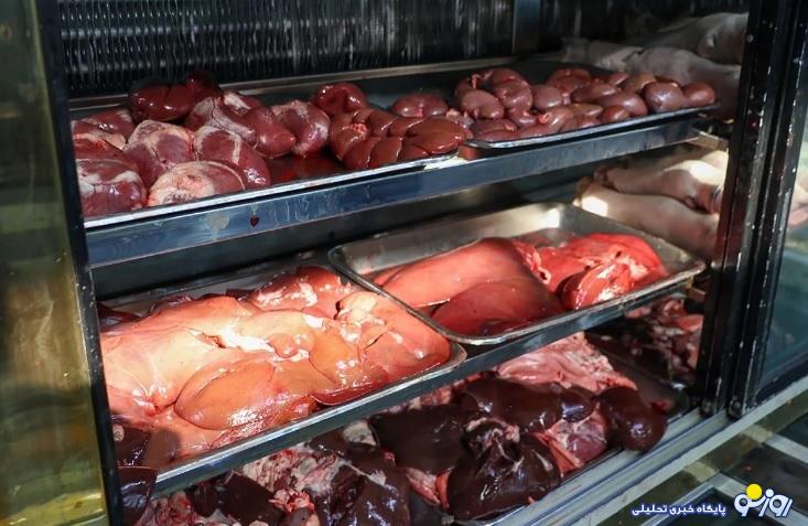 قیمت گوشت قرمز امروز ۲۸ تیر ۱۴۰۴