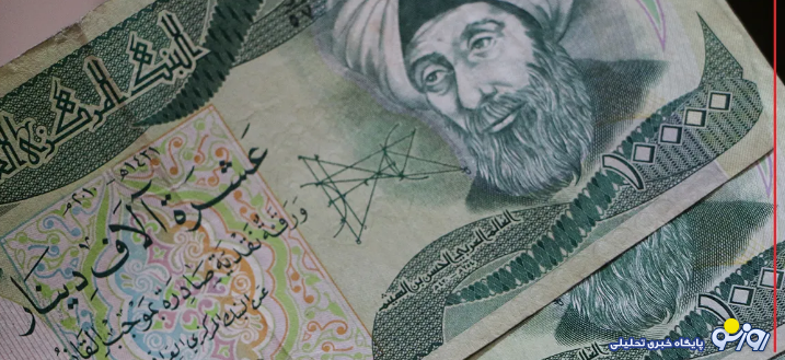 شرایط فروش ارز اربعین ۱۴۰۴