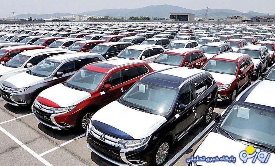 قیمت خودروهای وارداتی امروز شنبه ۲۸ تیر ۱۴۰۴