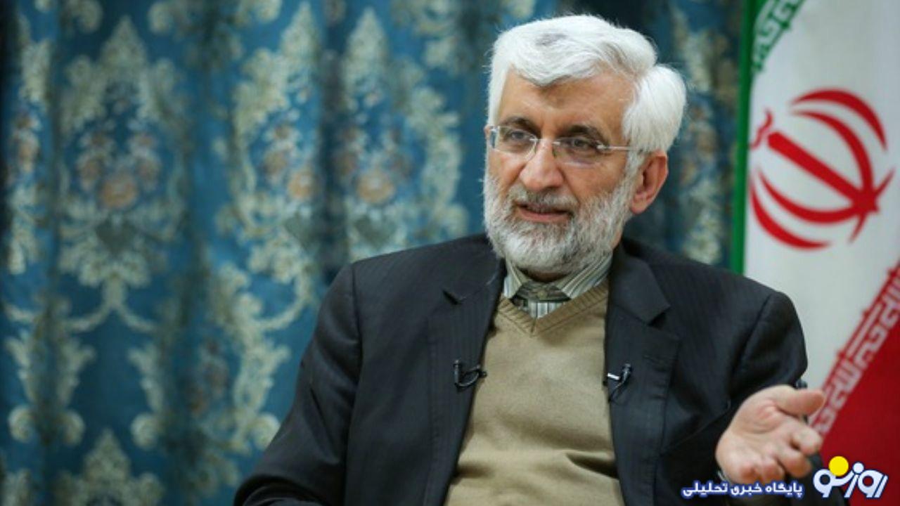 جلیلی: ایران بدون سلاح هسته‌ای در دهن آمریکا می‌زند!