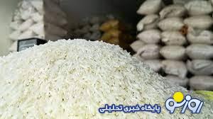 قیمت برنج در شرایط جنگ چقدر شد؟