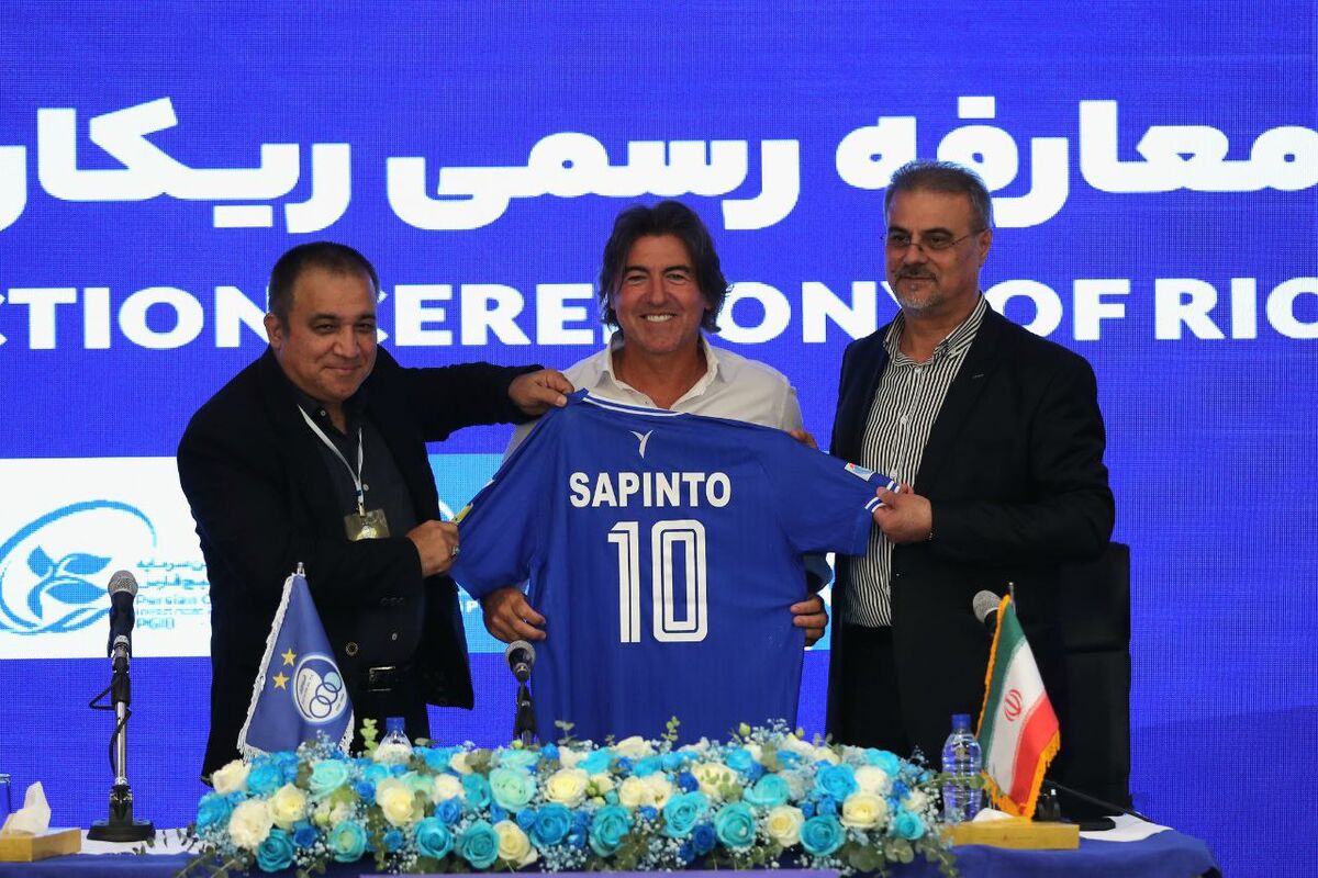 ریکاردو ساپینتو  با یک بازی در استقلال جاودانه می‌شود!