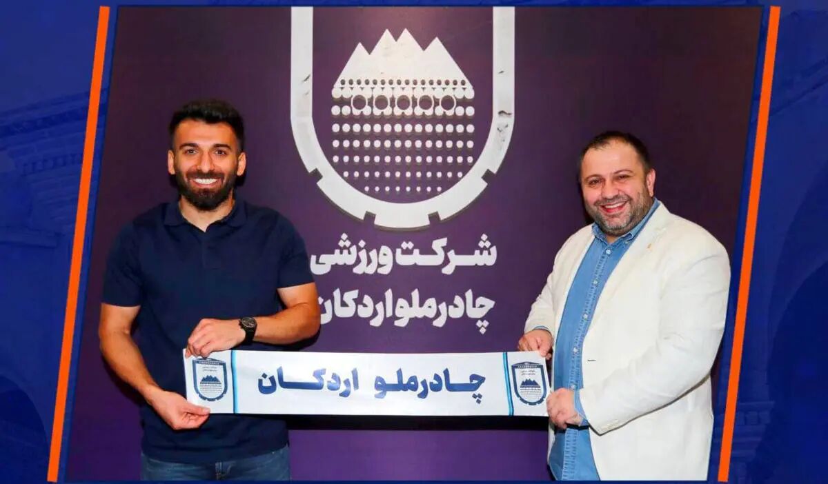 گزینه استقلال از دست آبی ها پرید گزینه استقلال از دست آبی ها پرید