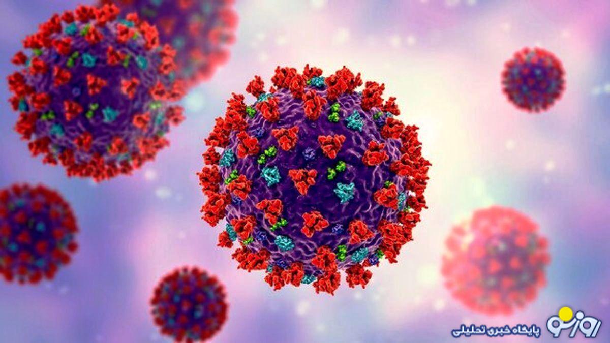 کرونا دوباره برگشت کرونا دوباره برگشت