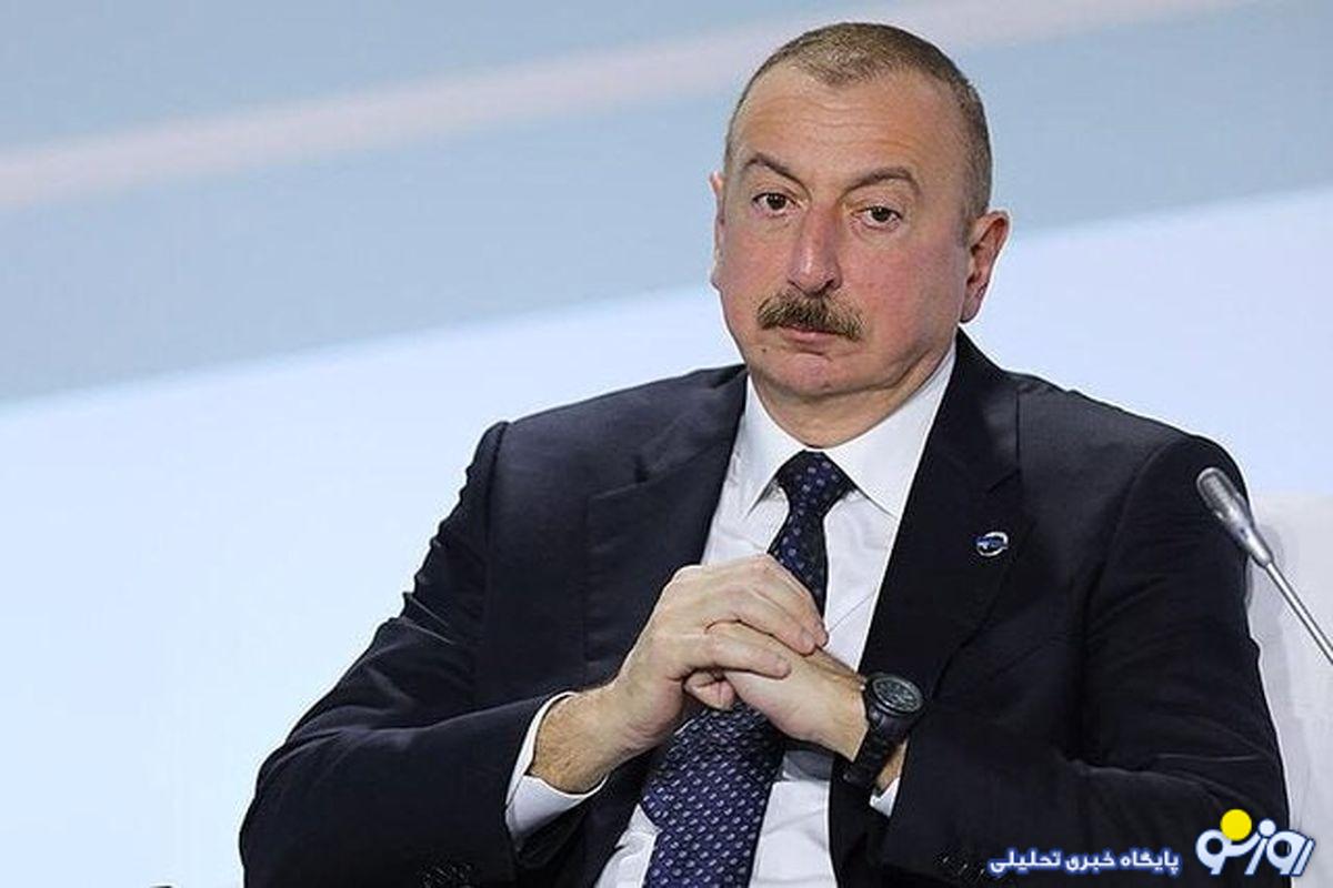 علی اف: «کریدور زنگزور» با مخالفت ارمنستان و ایران روبهرو شده است علی اف: «کریدور زنگزور» با مخالفت ارمنستان و ایران روبهرو شده است