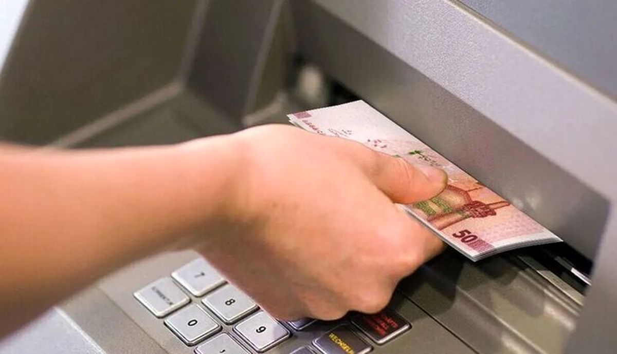 دهکبندی یارانه؛ استعلام دهک خانوار با کد ملی + روشهای ثبت اعتراض دهکبندی یارانه؛ استعلام دهک خانوار با کد ملی + روشهای ثبت اعتراض