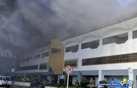 آتش سوزی مهیب در مجتمع ونوس انزلی
