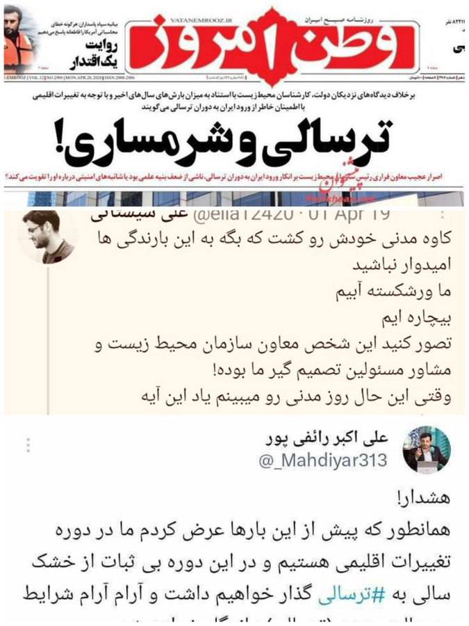 photo_2025-07-22_11-15-58