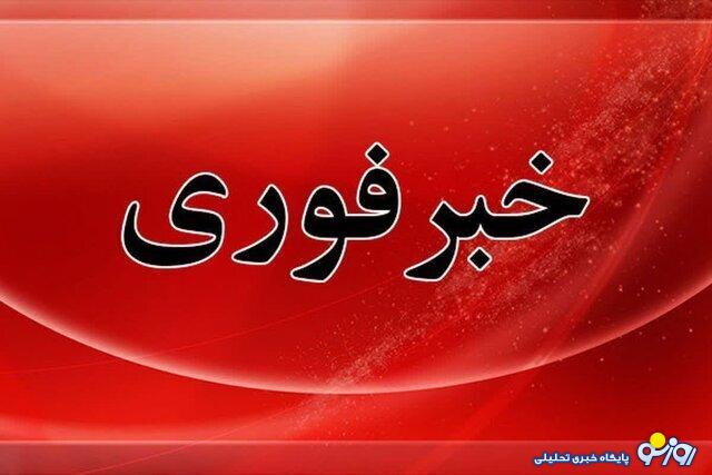 خنثیسازی مهمات دلیل دود در آزادراه تهران خنثیسازی مهمات دلیل دود در آزادراه تهران