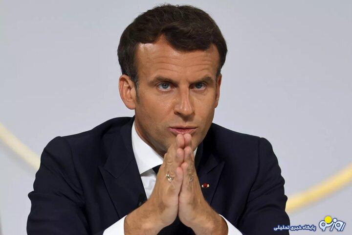 ماکرون: آژانس اتمی باید فوراً فعالیت خود را در ایران از سر بگیرد