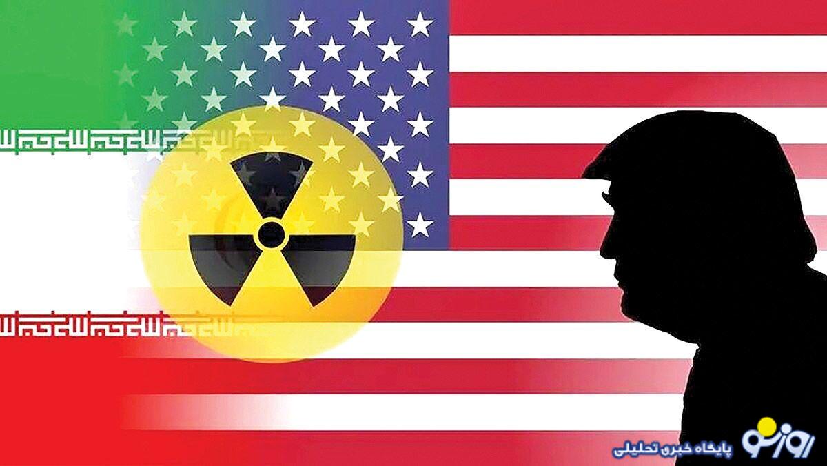 آمریکایی‌های سرگردان در فکر فردو!