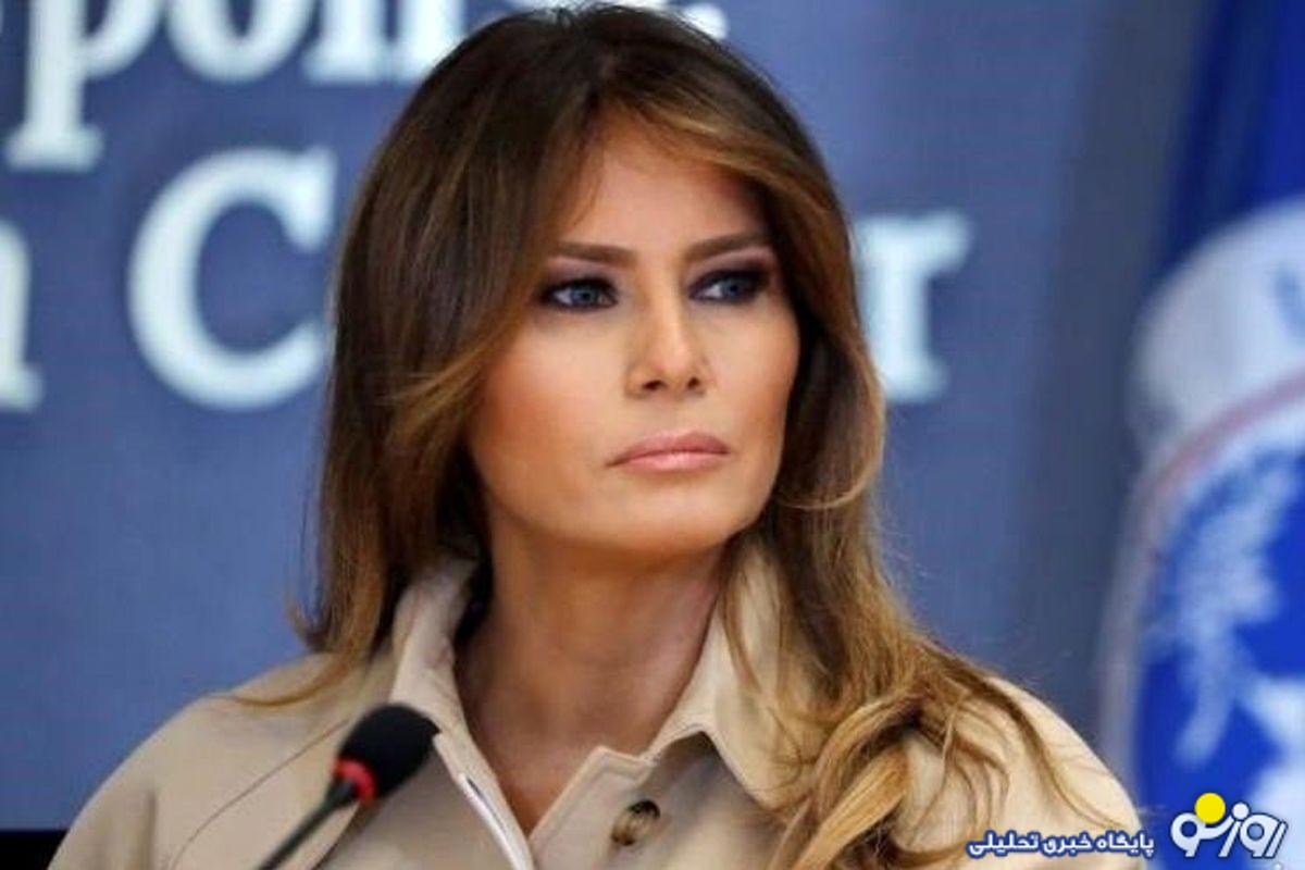 ملانیا ترامپ هم وارد بازی ارز دیجیتال شد ملانیا ترامپ هم وارد بازی ارز دیجیتال شد