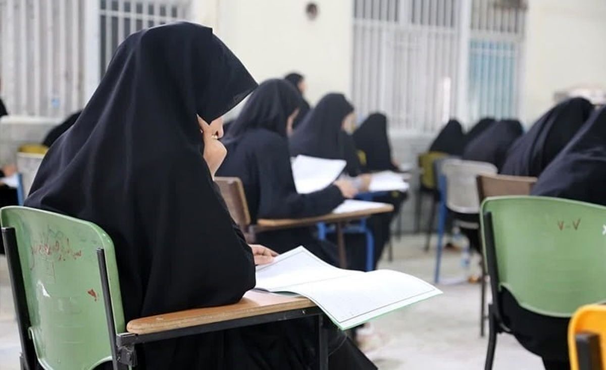 امروز آخرین مهلت ثبت نام آزمون استخدامی آموزش و پرورش