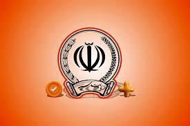 ماجرای پیامکهای برداشت از حساب مشترکان بانک سپه، چیست؟ ماجرای پیامکهای برداشت از حساب مشترکان بانک سپه، چیست؟