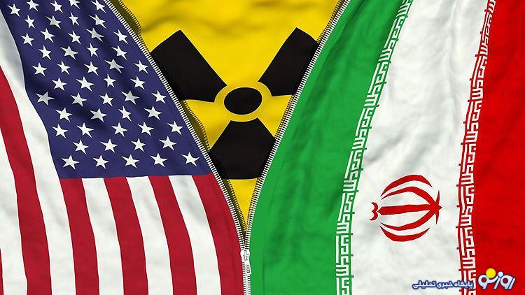 دونالد ترامپ قمار کرد