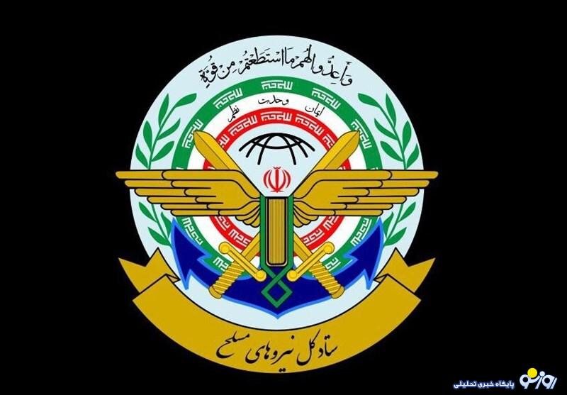 فرمانده قرارگاه مرکزی خاتم: در صورت تکرار تجاوز کوبندهتر پاسخ میدهیم فرمانده قرارگاه مرکزی خاتم: در صورت تکرار تجاوز کوبندهتر پاسخ میدهیم