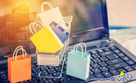 مشاغلی که به دنیای اینترنت گره خوردهاند! مشاغلی که به دنیای اینترنت گره خوردهاند!