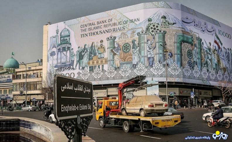 پیامد‌های تعلیق اقتصادی!