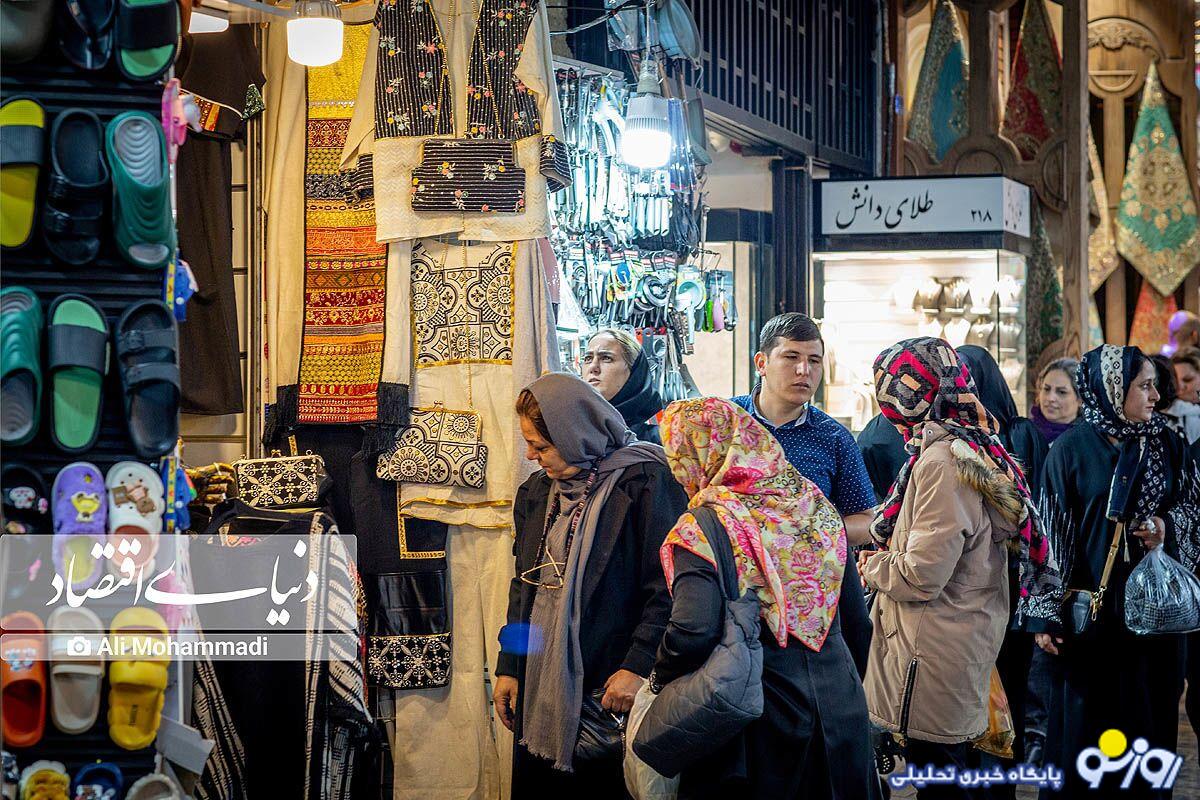 تپش دوباره قلب اقتصاد ایران