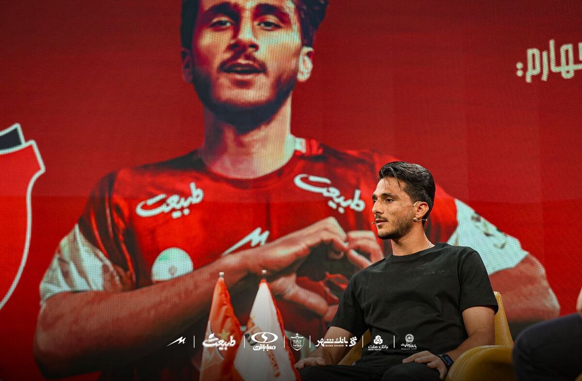 حس و حال عجیب ستاره جدید پرسپولیس بعد از جدایی احتمالی کارتال!