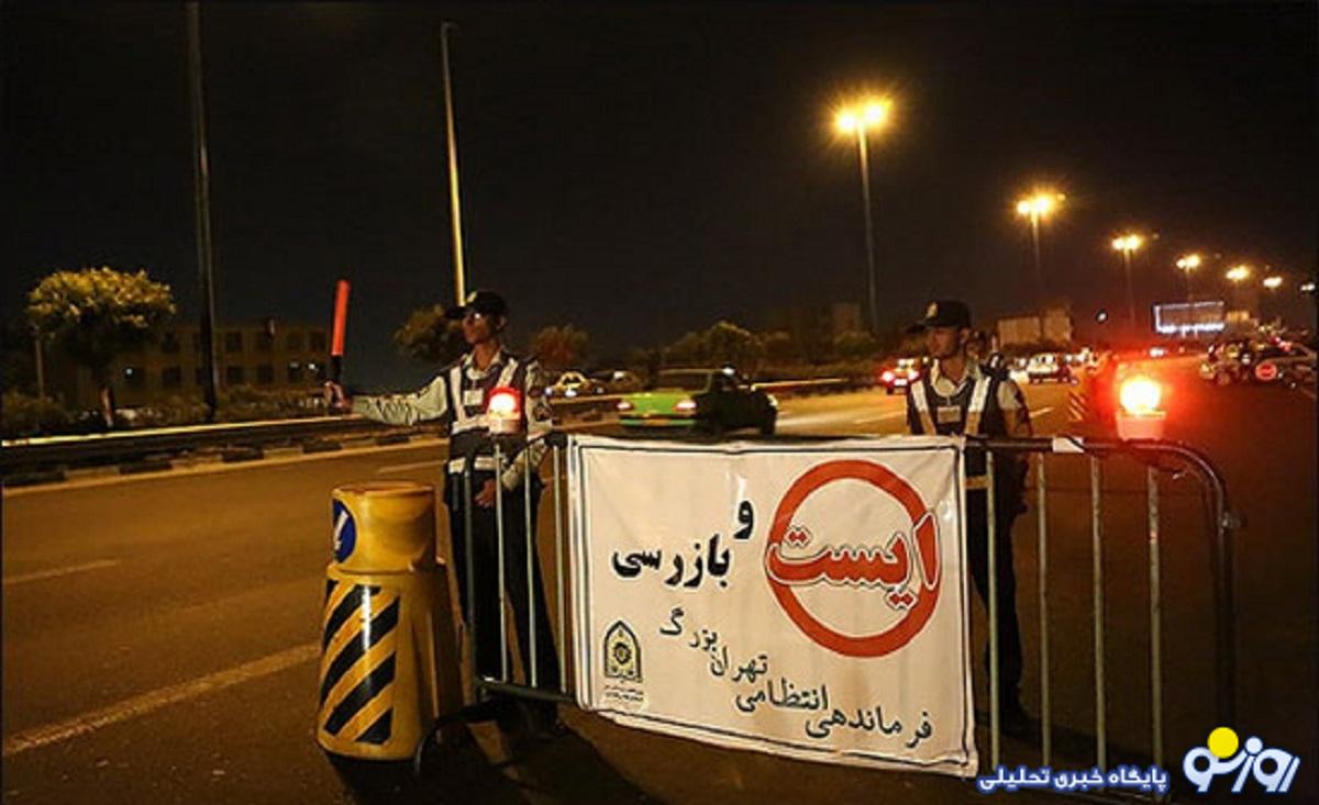 ماجرای شلیک به سرنشینان خودروها و چالش امنیت/ایست بازرسی یا ایست تیراندازی؟ ماجرای شلیک به سرنشینان خودروها و چالش امنیت/ایست بازرسی یا ایست تیراندازی؟