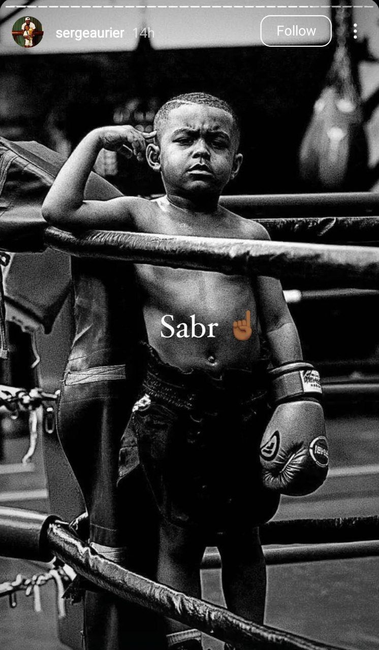 IMG_20250801_185706_224